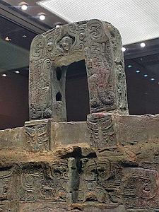 2023 11 PEKIN - 1 MUSEE NATIONAL (21)